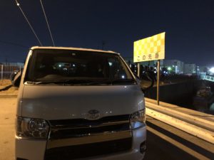 名古屋港 釣り