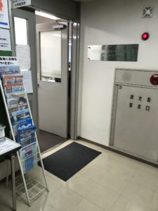 日本海洋レジャー　中部事務所