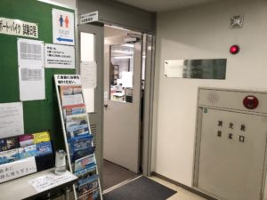 日本海洋レジャー　5階事務所