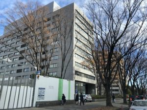 中部運輸局