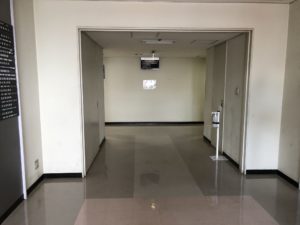 中部運輸局　9階